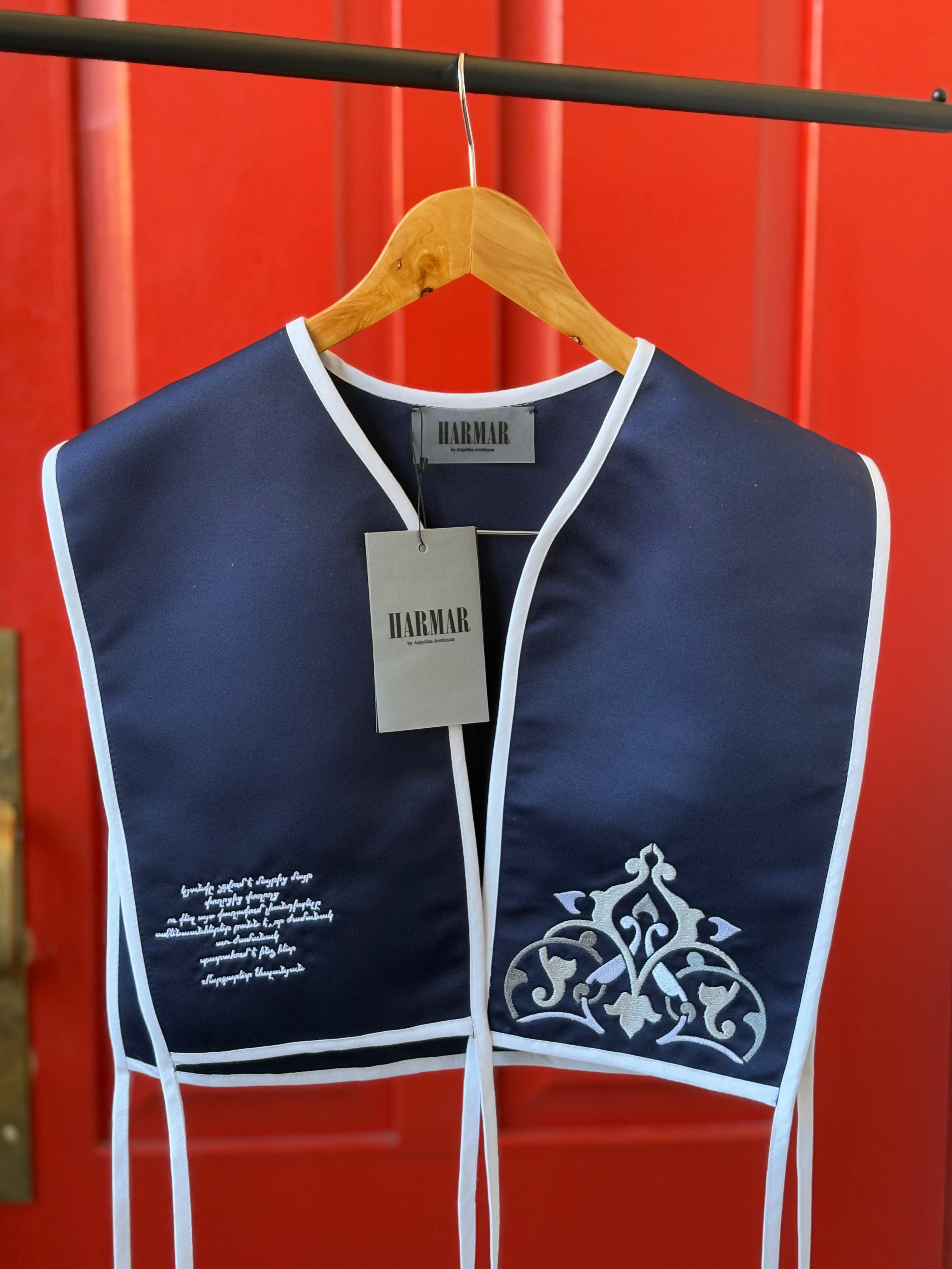 "Hay" Embroidered Vest