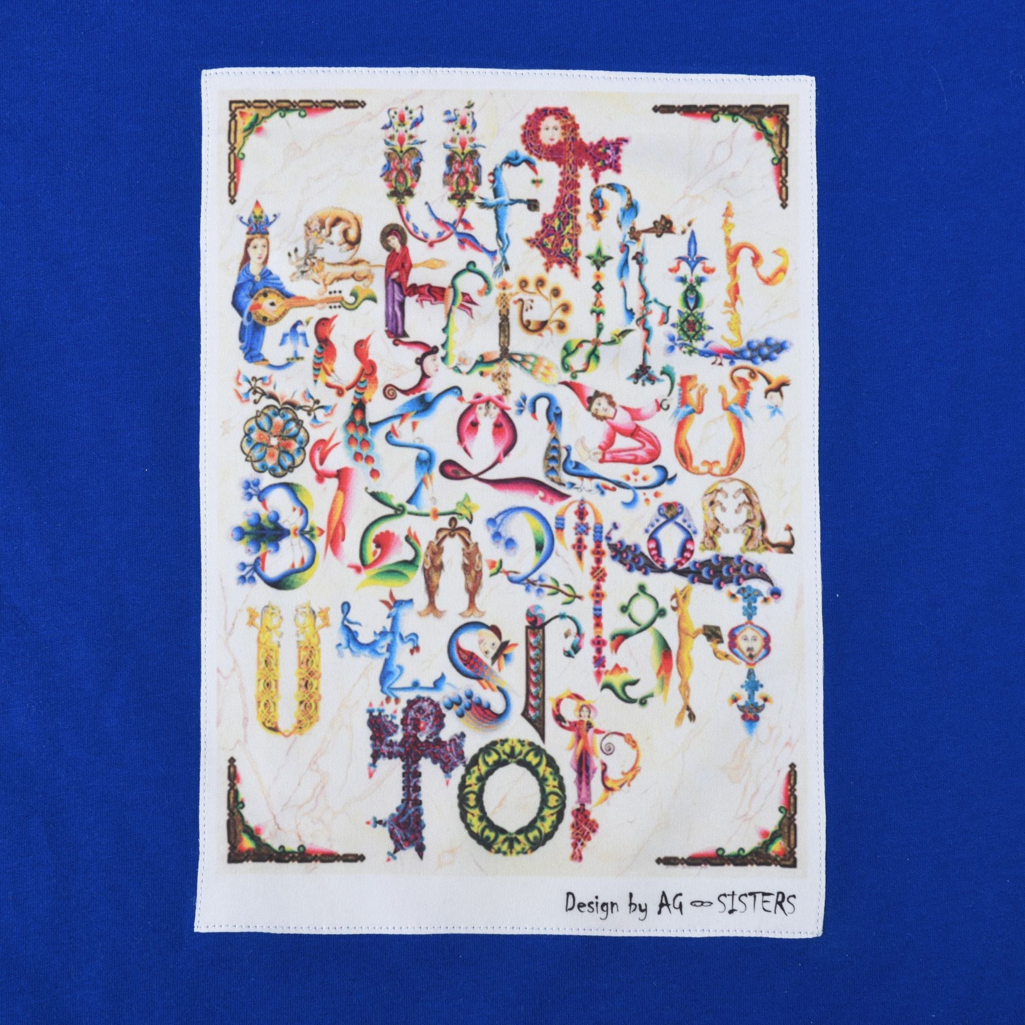 Armenian Alphabet T-Shirt Blue