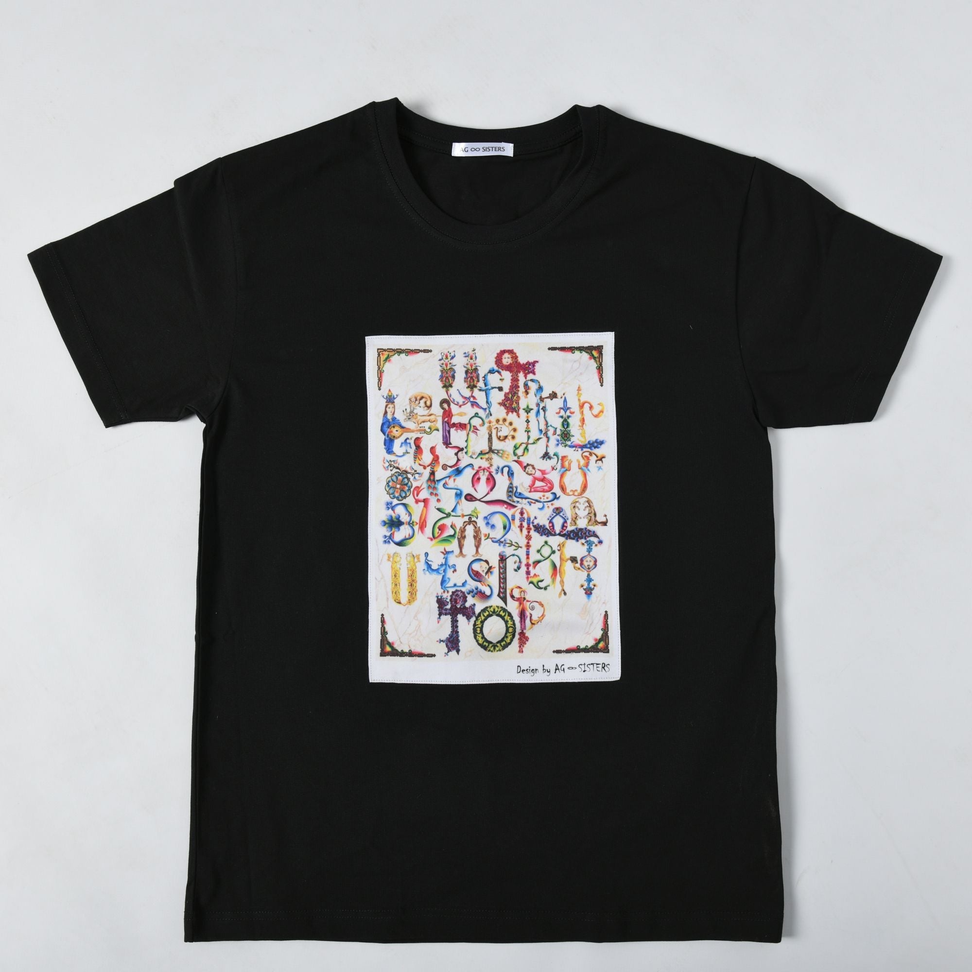 Armenian Alphabet T-Shirt Black