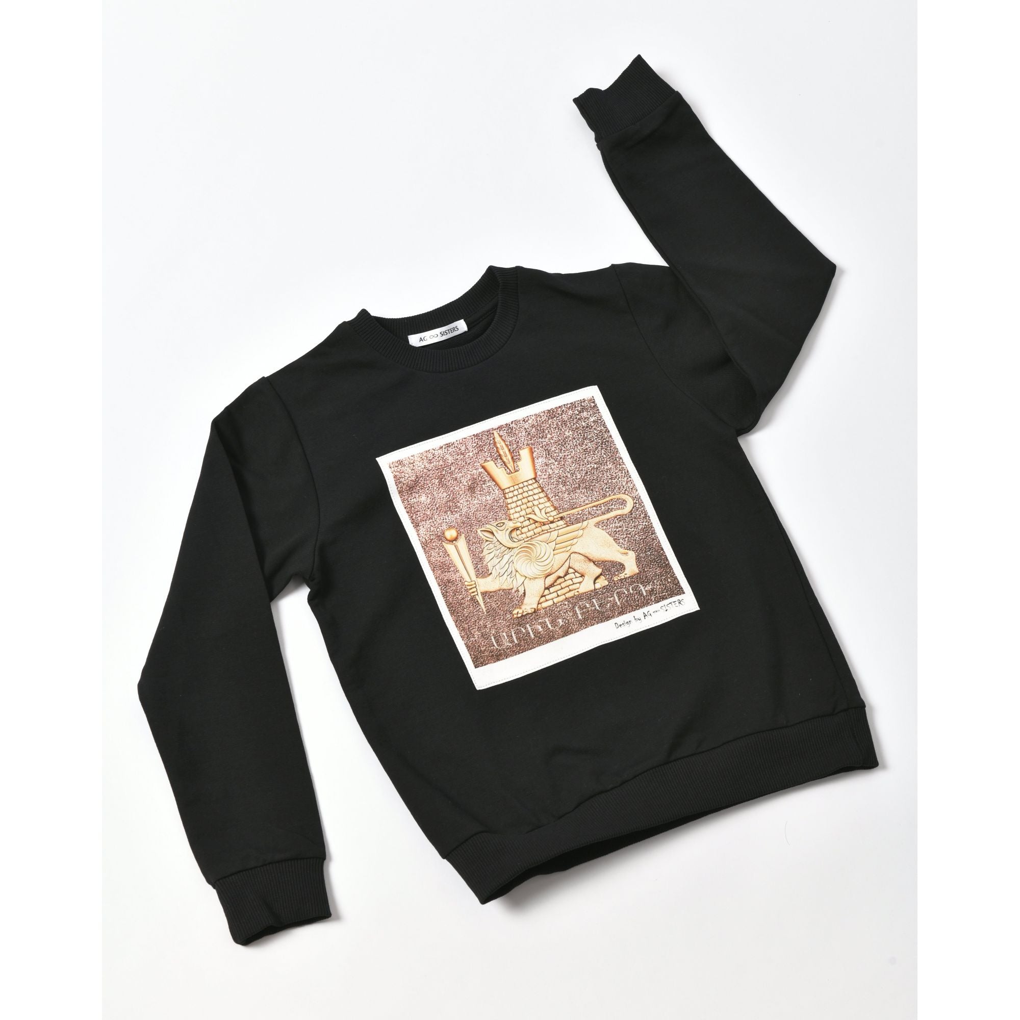AG Sisters Kids' Sweatshirt with Silk Print "Arin-Berd"