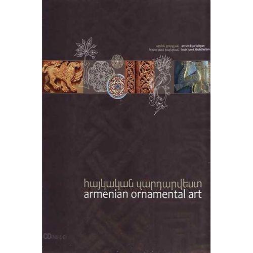 Armen Kyurkchyan - Armenian Ornamental Art