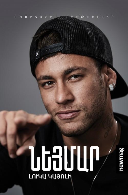 Luca Caioli - Neymar