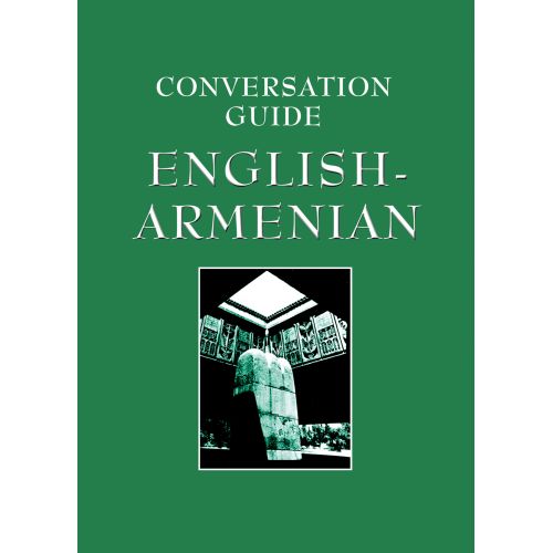 English-Armenian Phrasebook (Conversation Guide)