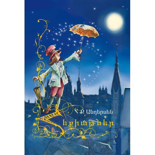 Hans Christian Andersen - Fairy tales
