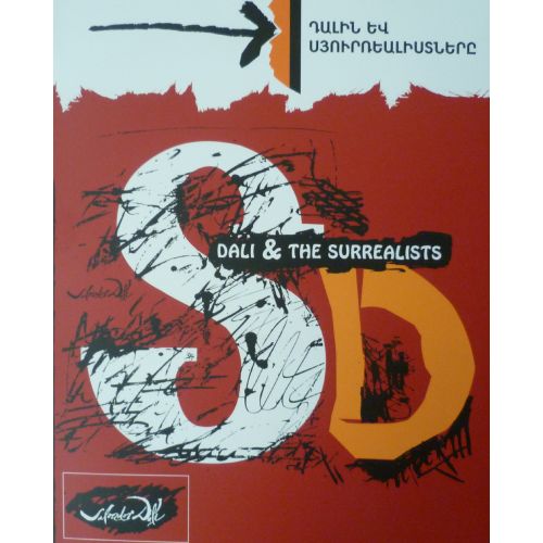Dali and The Surrealists