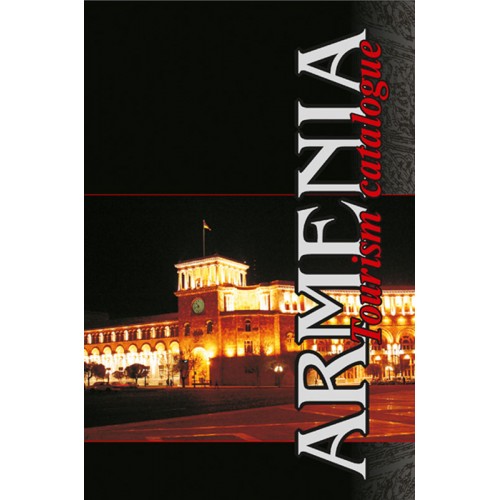 Armenia. Tourism Catalogue
