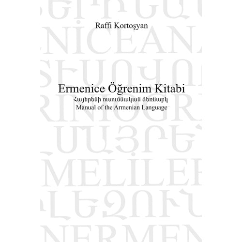 Manual of Armenian Language