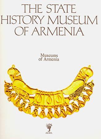 The State History Museum of Armenia