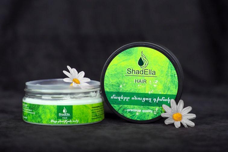 ShadElla Hair Mask - Nourishing