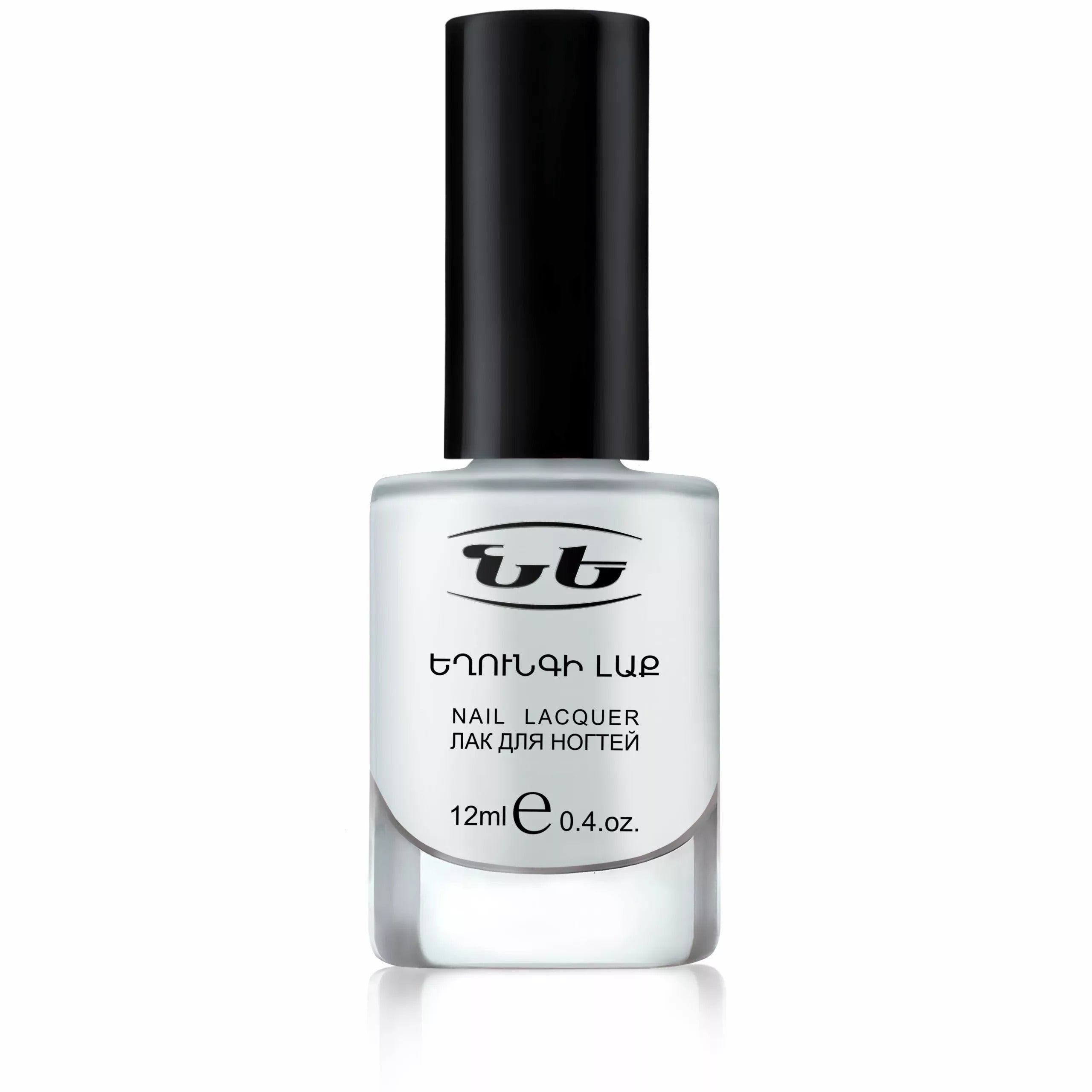 On the Peak of Ararat Nail Lacquer by NE Professional