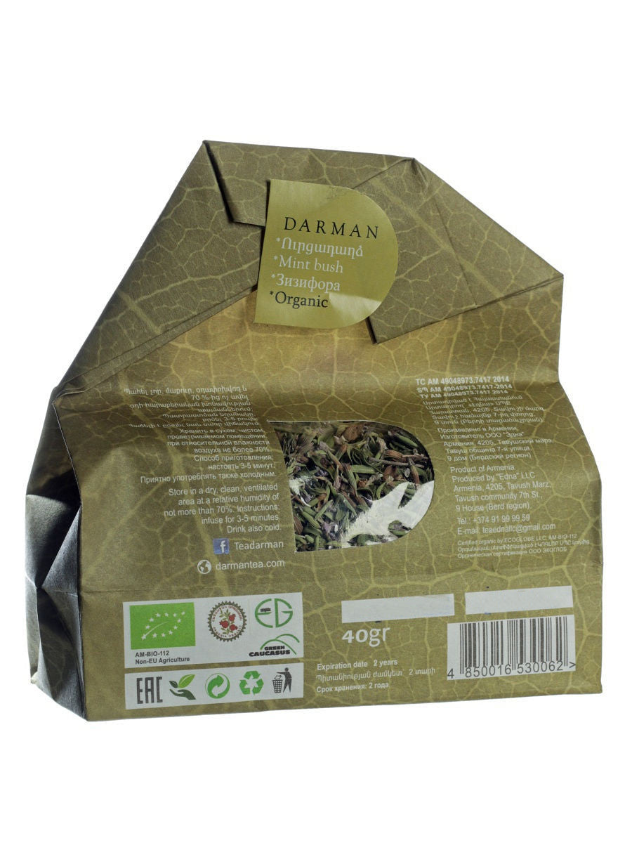 Darman Organic Wild Mint Bush (Ziziphora) Tea - 40g