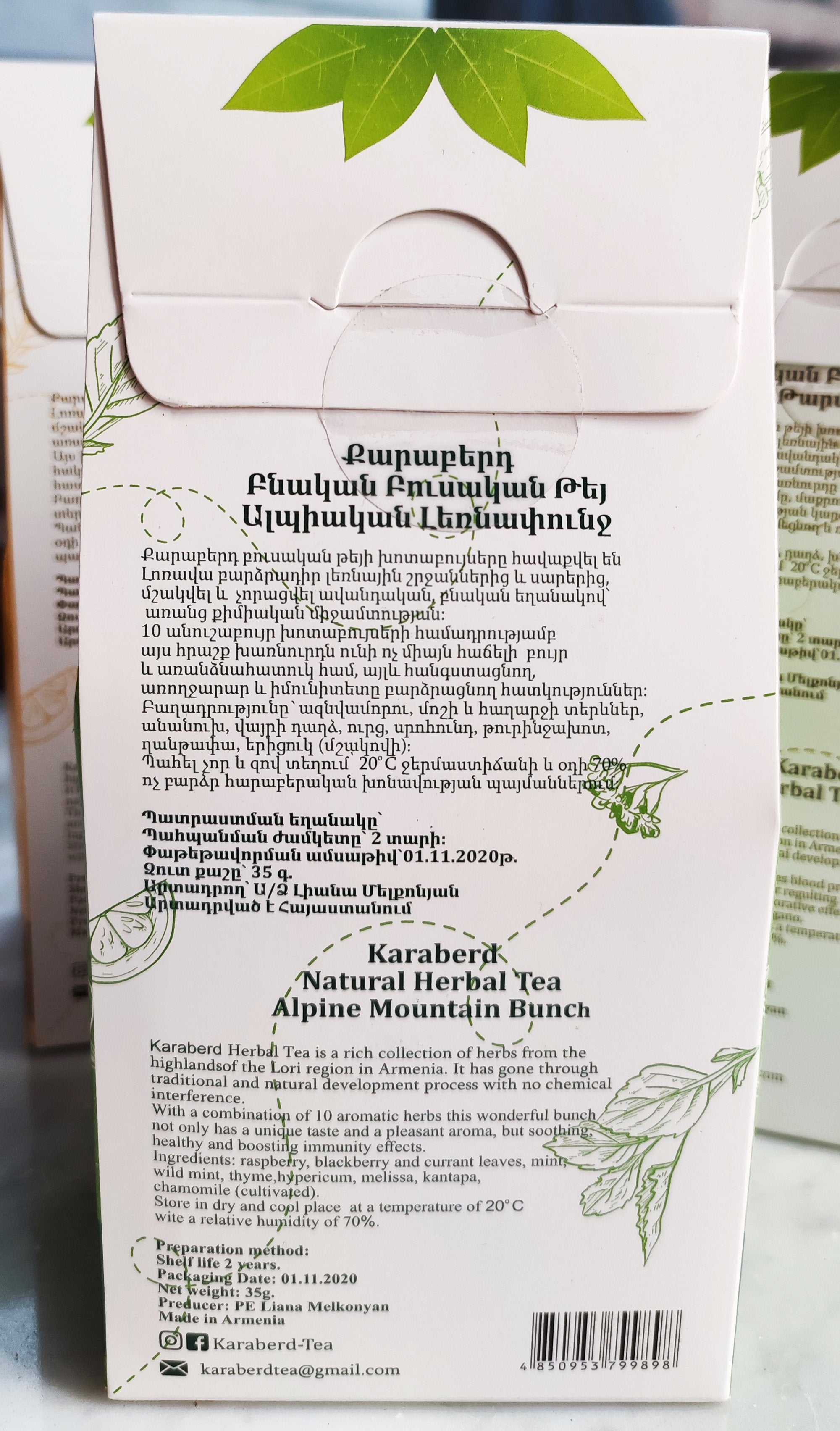 Karaberd Herbal Tea - Alpine Mountain Bunch