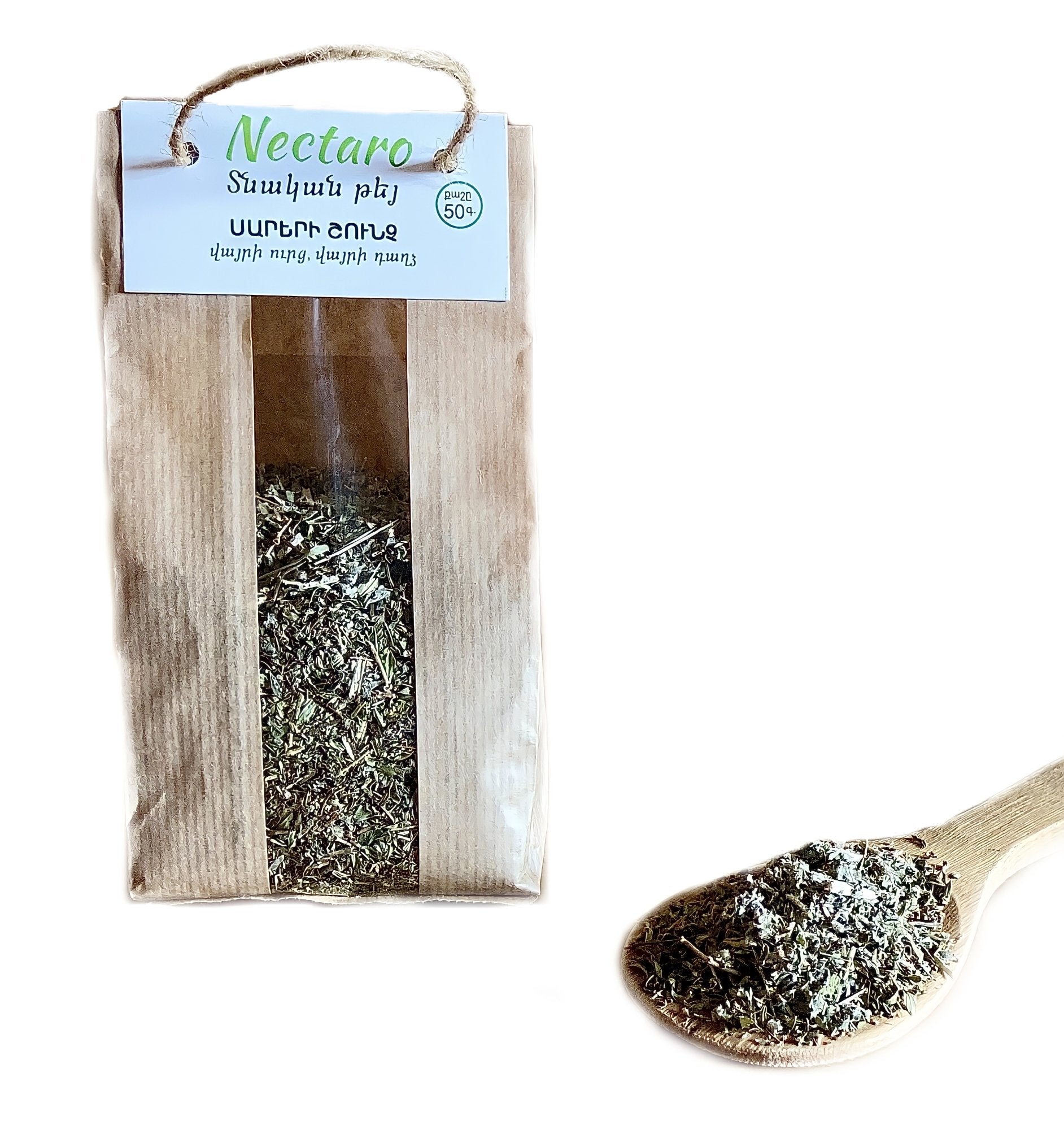 Nectaro Wild Mint and Wild Thyme Herbal Tea - Breath of Mountains - 50g