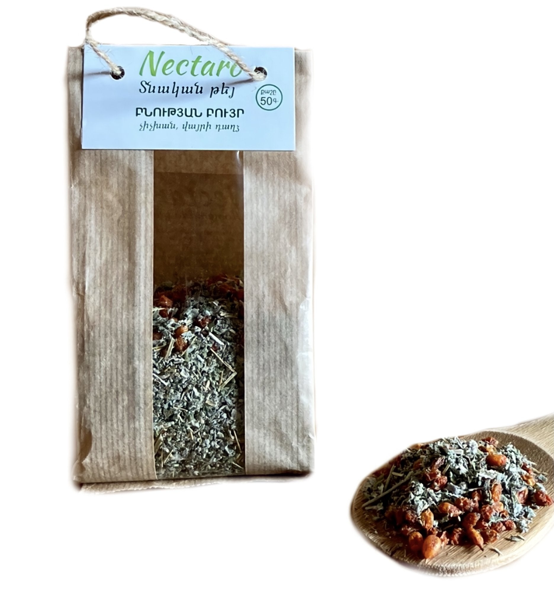 Nectaro Sea Buckthorn and Wild Mint Herbal Tea - Natural Aroma - 50g