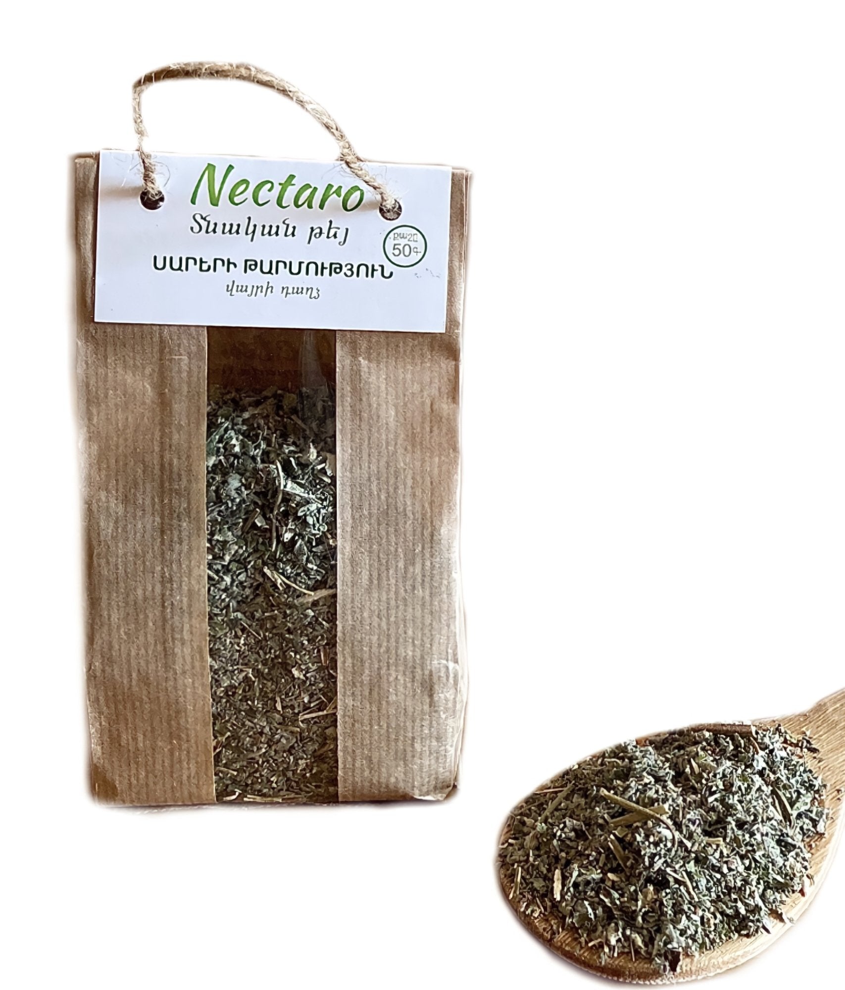 Nectaro Wild Mint Herbal Tea - Freshness of The Mountains - 50g