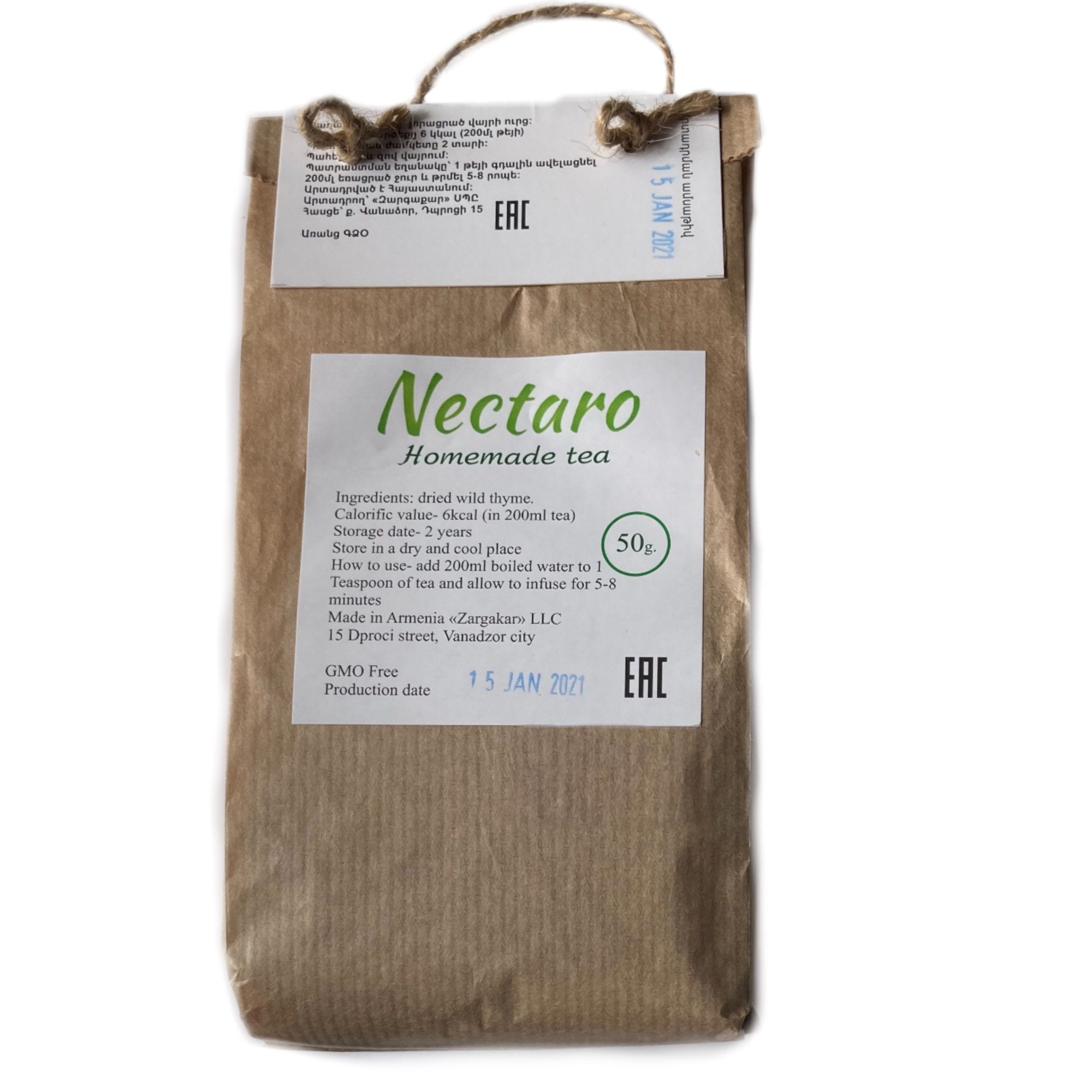 Nectaro Wild Thyme Herbal Tea - Mountain Aroma - 50g