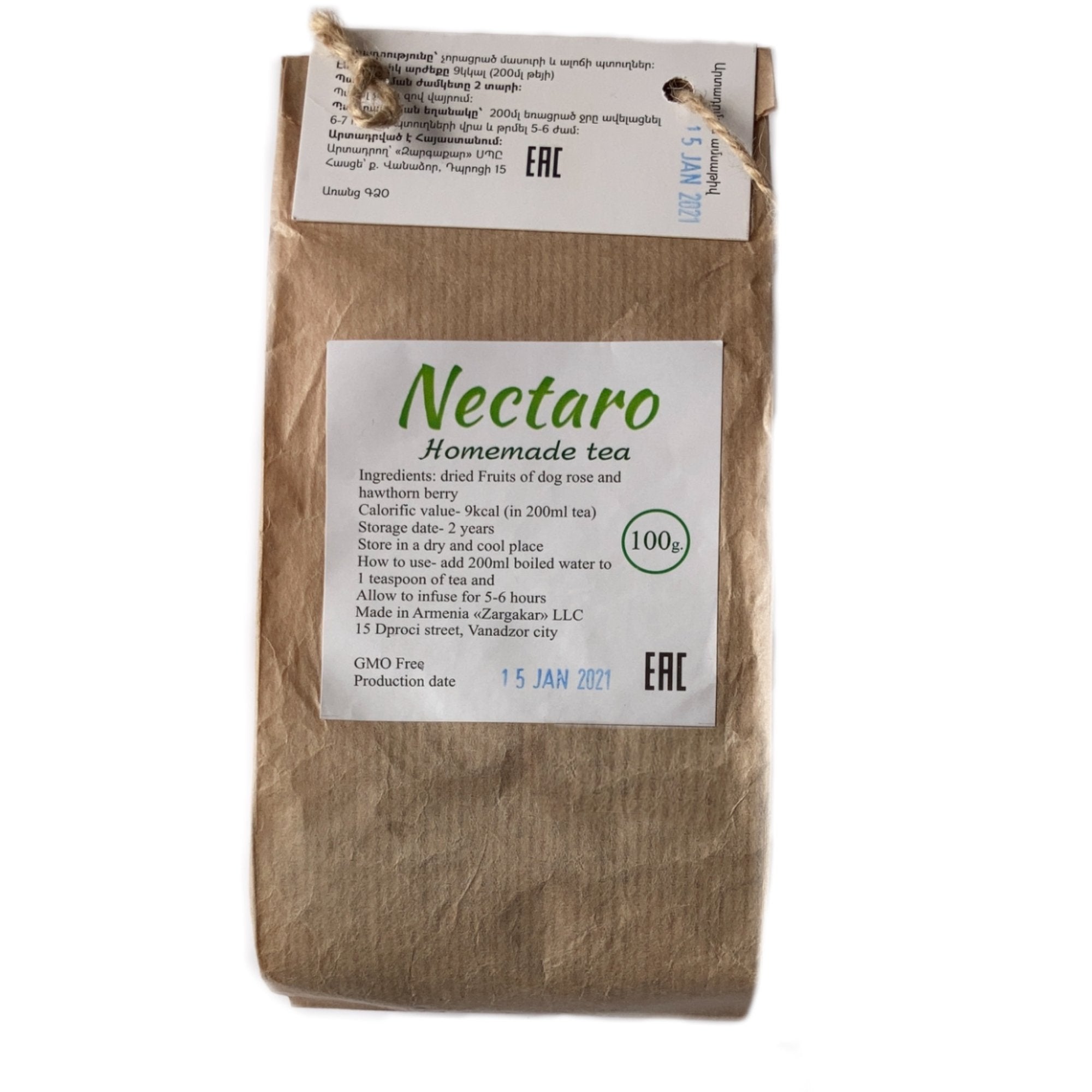 Nectaro Rosehip and Hawthorn Herbal Tea - Vitamin Cocktail - 100g