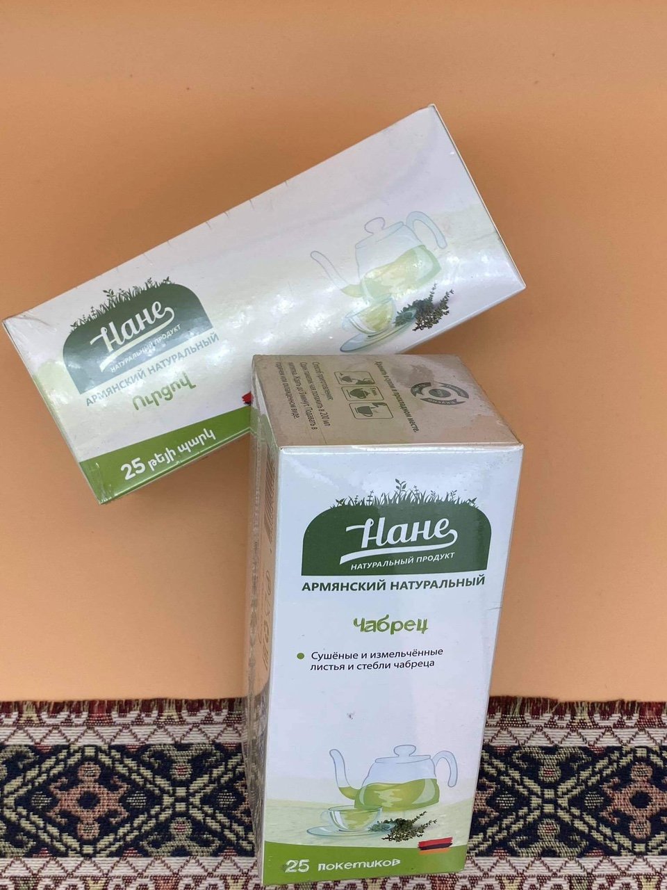 Nane Herbal Tea - Thyme - 25 Tea Bags