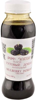 Mulberry Doshab - Online Armenian Store