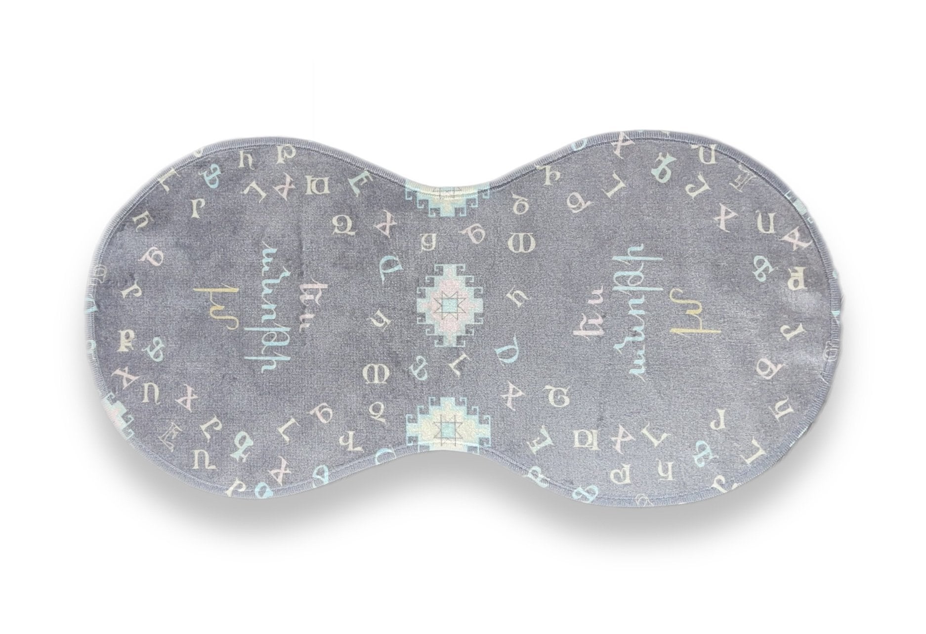Anet's Collection Armenian Alphabet Baby Burp Cloth