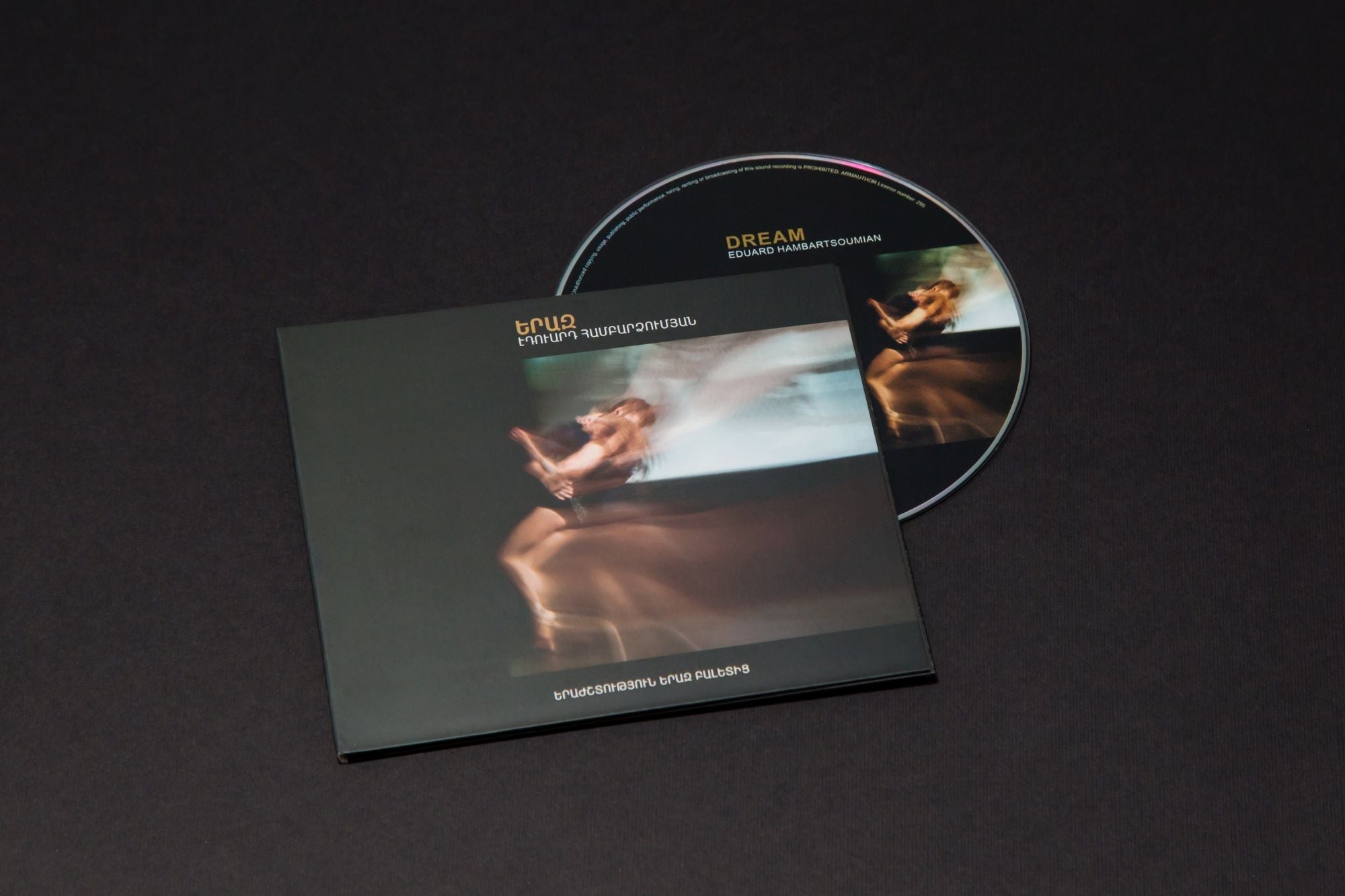 Eduard Hambartsoumian - Dream. Soundtrack from The Ballet