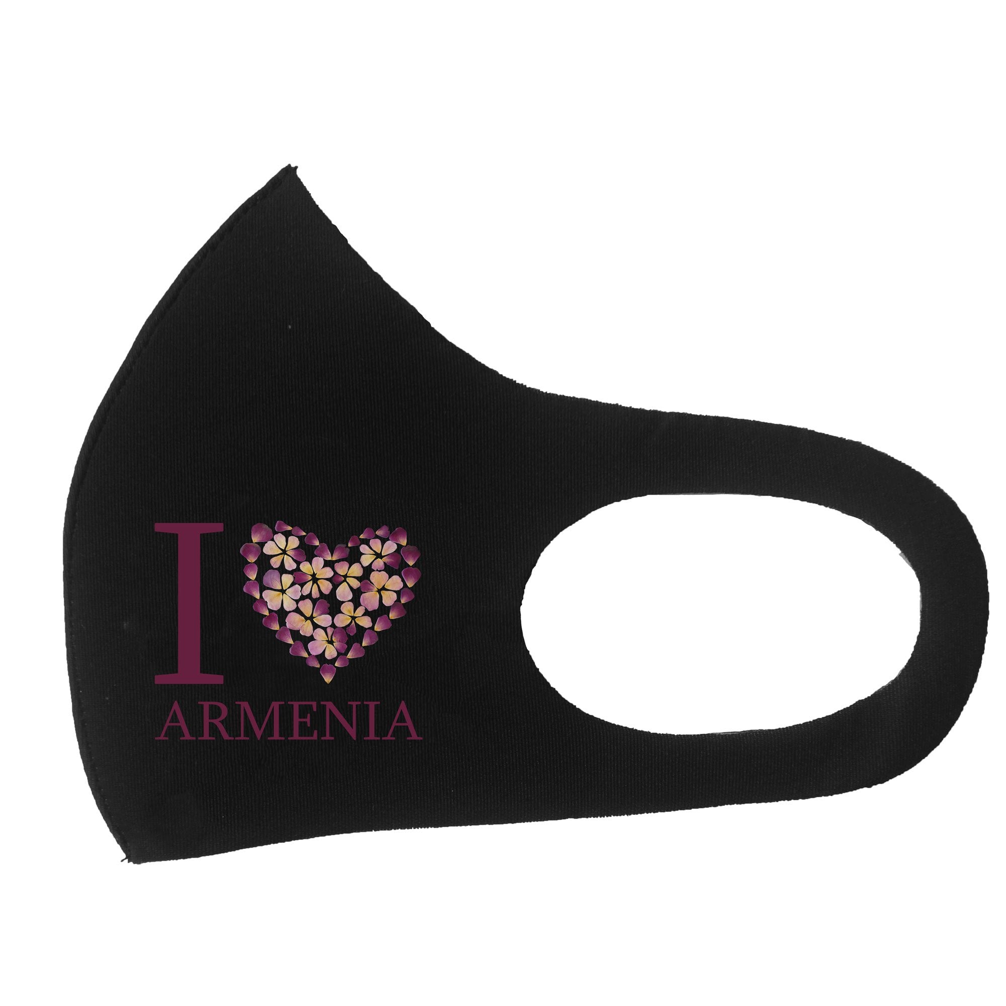 ILoveArmenia Face Mask (4 pack)