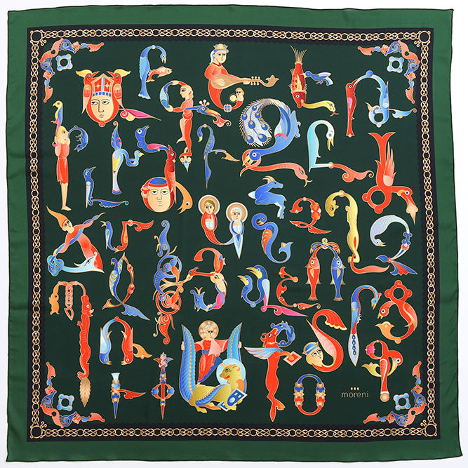 Moreni Scarf with Armenian Alphabet - AYB Collection (Green)