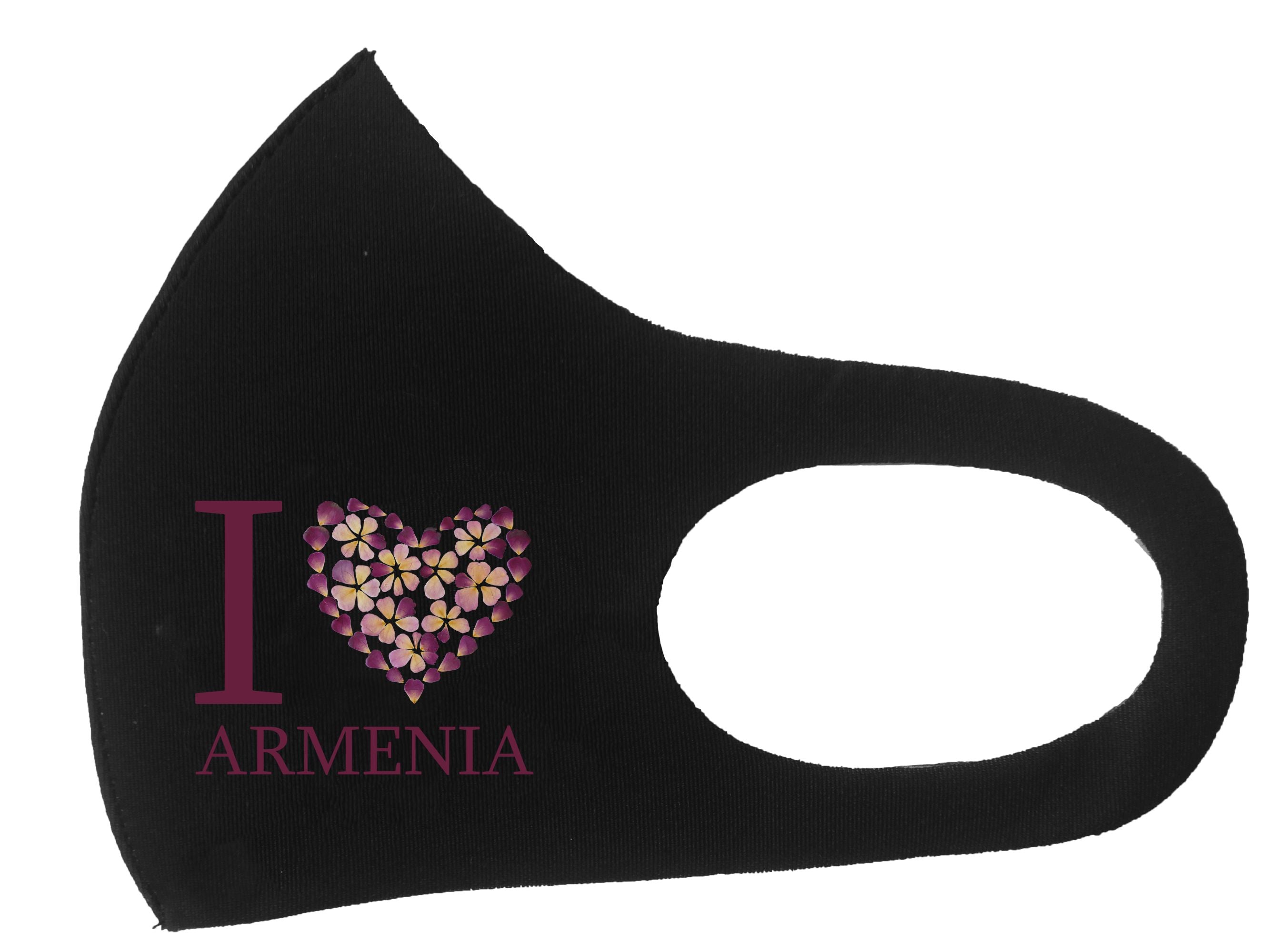 ILoveArmenia Face Mask for Kids (4 pack)