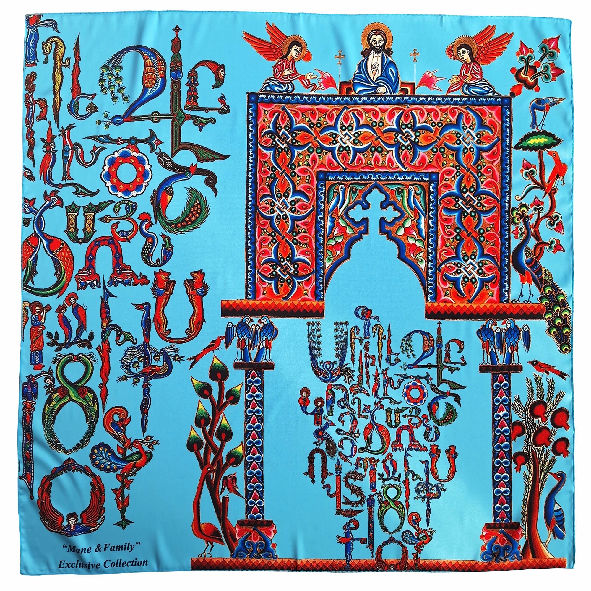Armenian Letters and Altar Scarf (light blue) by Mane՛