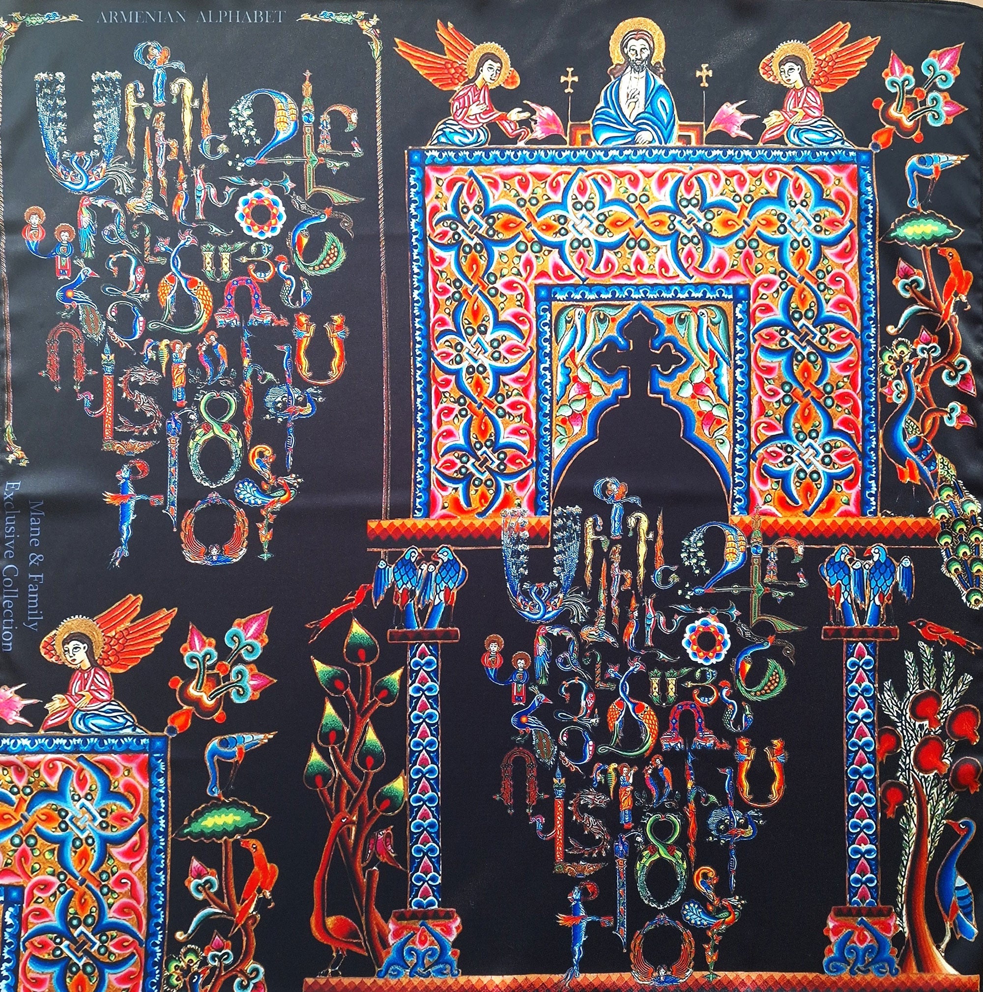 Armenian Letters and Altar Scarf (black) by Mane՛