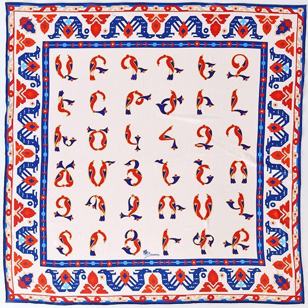 Moreni Scarf with Armenian Alphabet - AYB Collection (Mashtots)